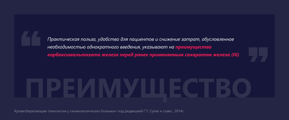 Изображение удалено.