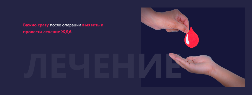 Изображение удалено.