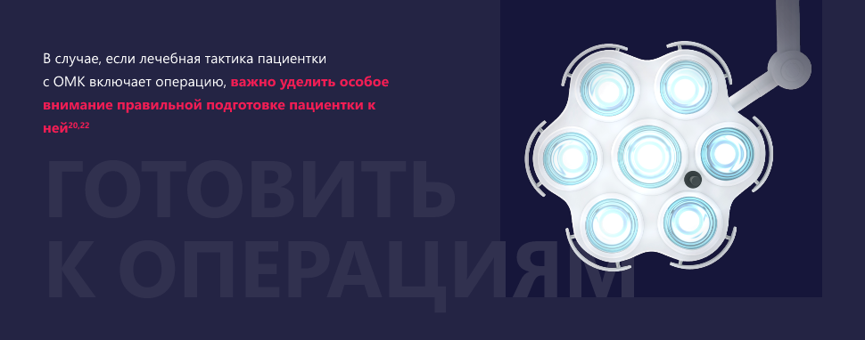 Изображение удалено.