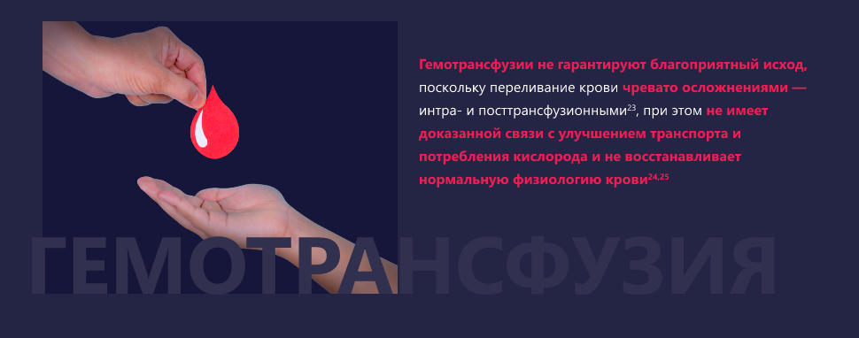 Изображение удалено.