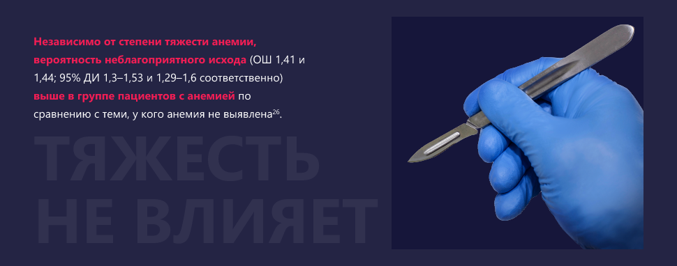 Изображение удалено.