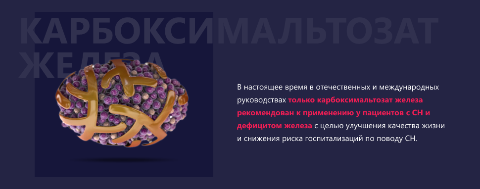 Изображение удалено.