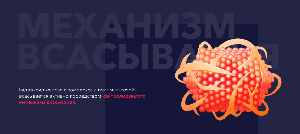 Изображение удалено.