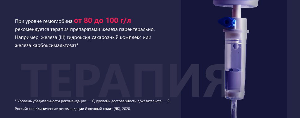 Изображение удалено.