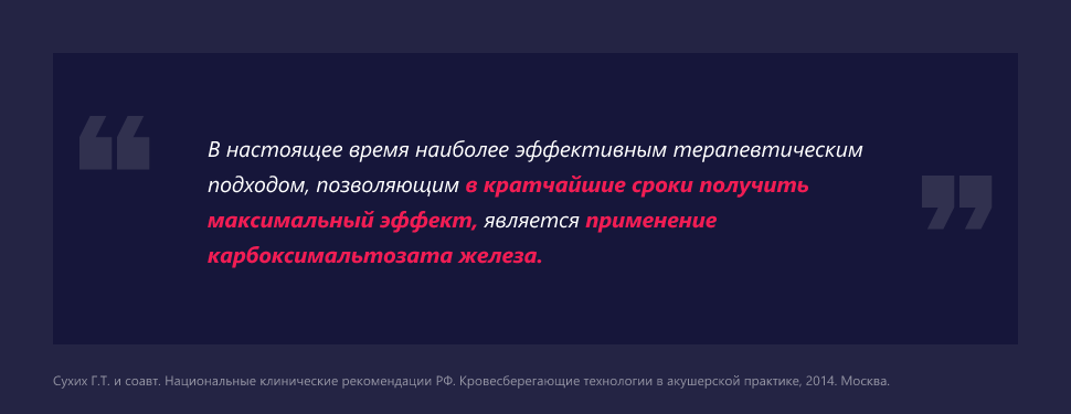 Изображение удалено.