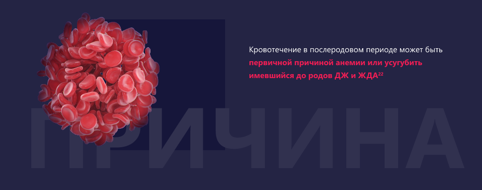 Изображение удалено.