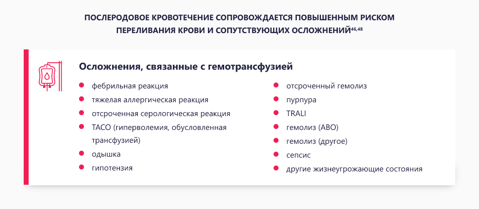 Изображение удалено.