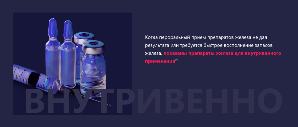 Изображение удалено.