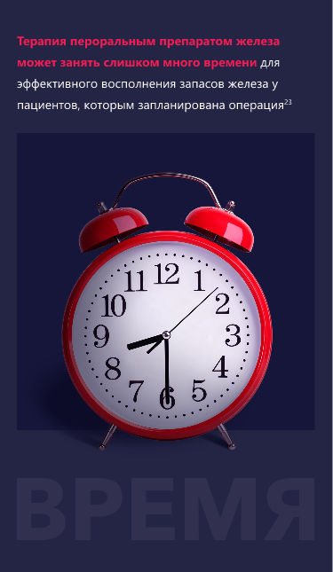 Изображение удалено.