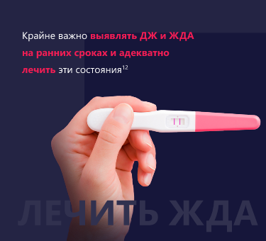 Изображение удалено.