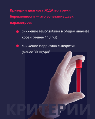 Изображение удалено.