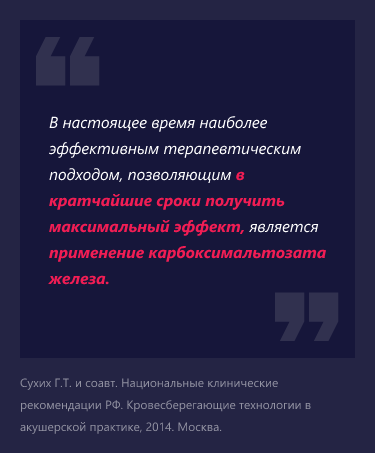 Изображение удалено.