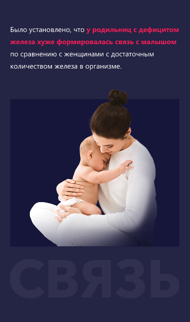 Изображение удалено.