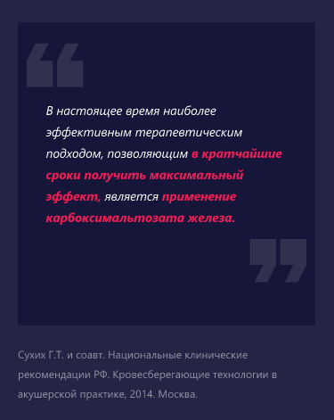 Изображение удалено.