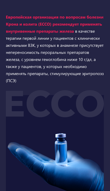 Изображение удалено.