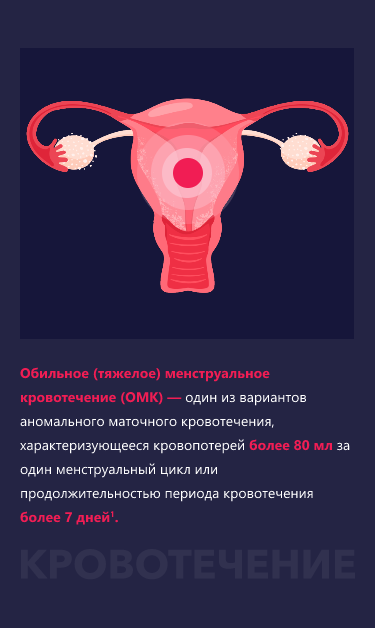 Изображение удалено.