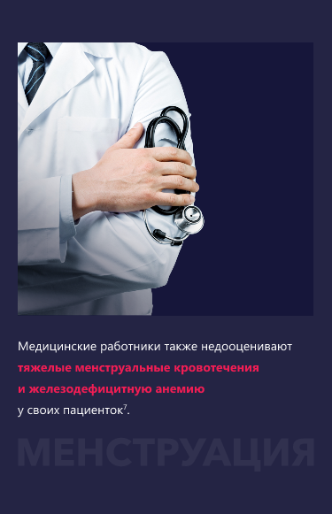 Изображение удалено.