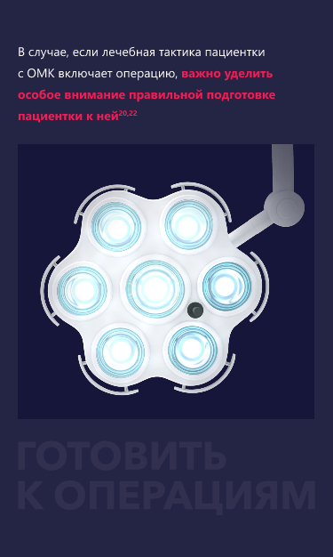 Изображение удалено.