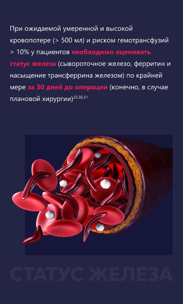 Изображение удалено.