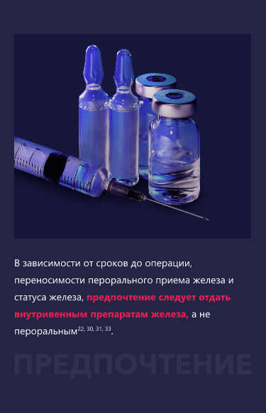 Изображение удалено.