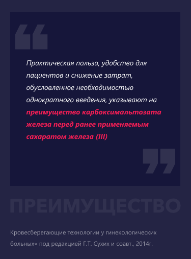 Изображение удалено.