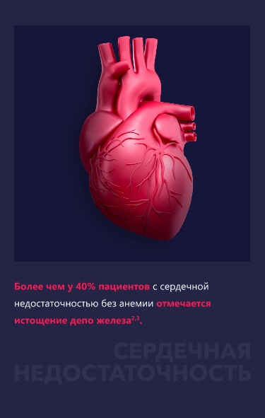 Изображение удалено.