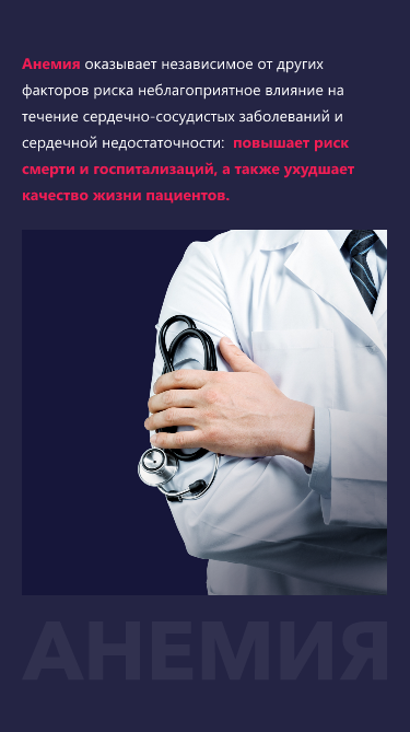 Изображение удалено.