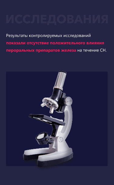 Изображение удалено.