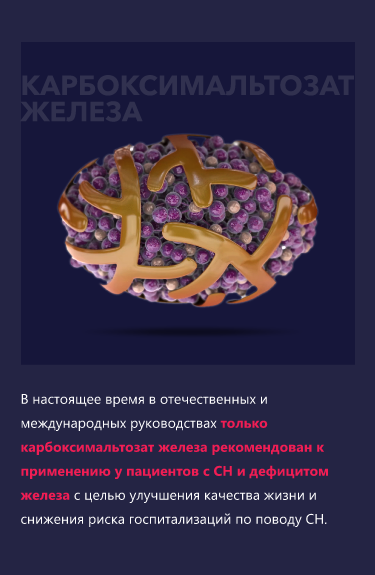 Изображение удалено.