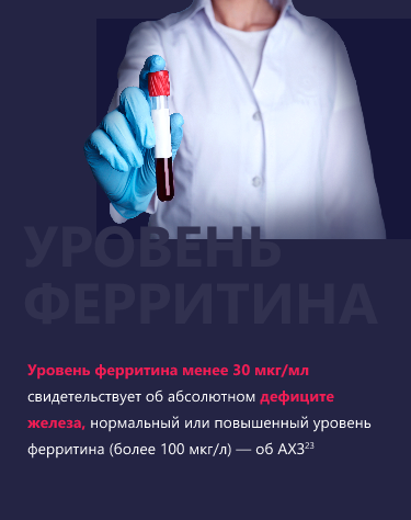 Изображение удалено.