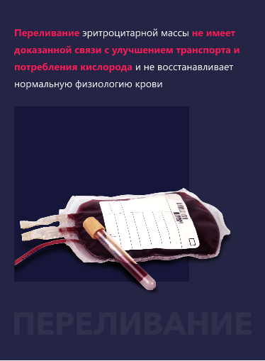 Изображение удалено.