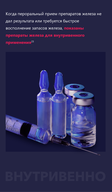 Изображение удалено.