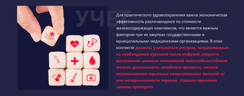 Изображение удалено.