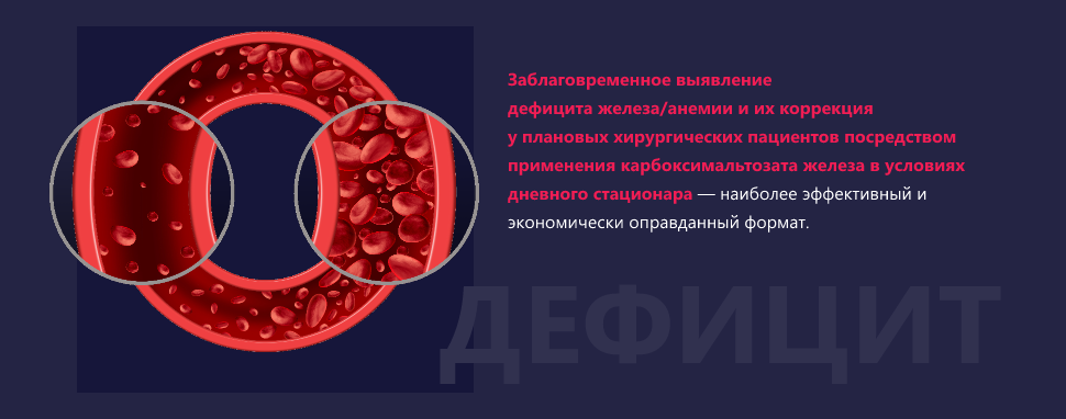 Изображение удалено.