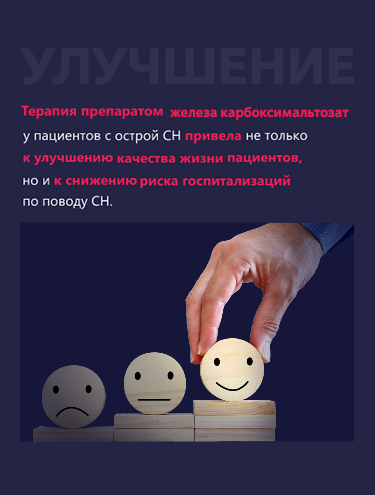 Изображение удалено.