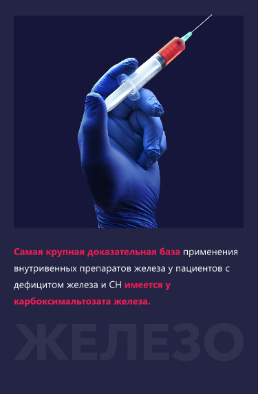 Изображение удалено.